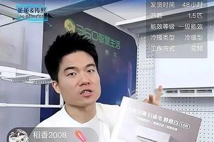 欧预赛J组收官：葡萄牙10战全胜第一，斯洛伐克第二