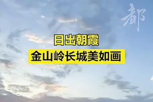 6射正进5球！迈阿密国际5-0奥兰多城全场数据：射门11-9，射正6-3