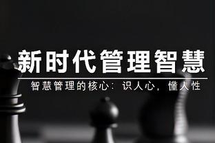 重磅！约基奇开通抖音 这是他全球首个社媒账号